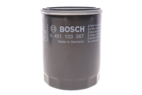 Фільтр оливи BOSCH 0451103367 (фото 1)