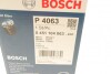 Масляний фільтр BOSCH 0 451 104 063 (фото 5)