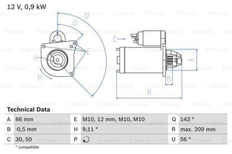Стартер BOSCH 0986018860