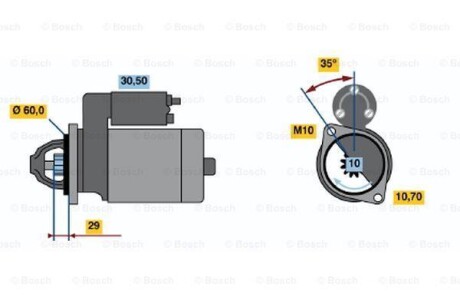 Стартер BOSCH 0986019500