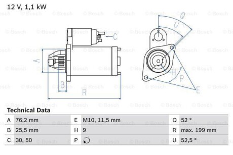 Стартер BOSCH 0986021500
