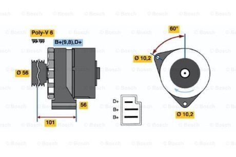 Генератор BOSCH 0986033740