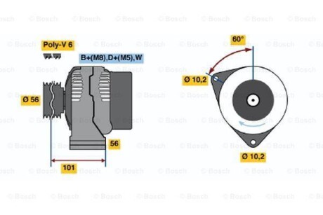 Генератор BOSCH 0986038170
