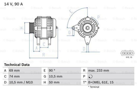 Генератор BOSCH 0986040390