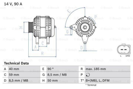 Генератор BOSCH 0986041920