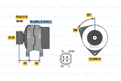 Генератор BOSCH 0986042660