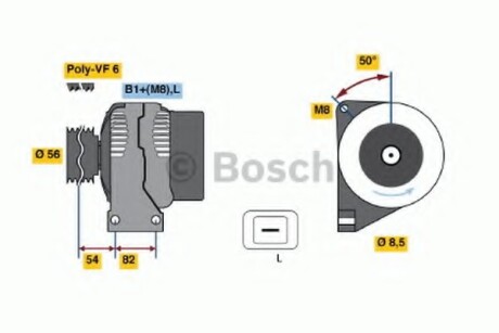 Генератор BOSCH 0986042840