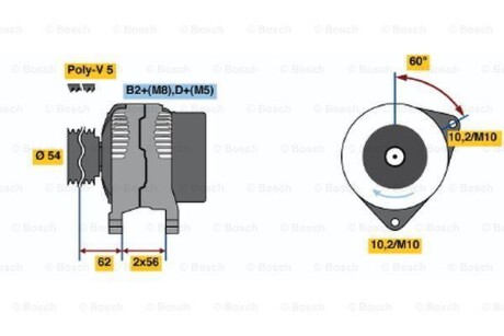 Генератор BOSCH 0986044410