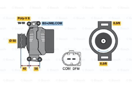 Генератор BOSCH 0986047150