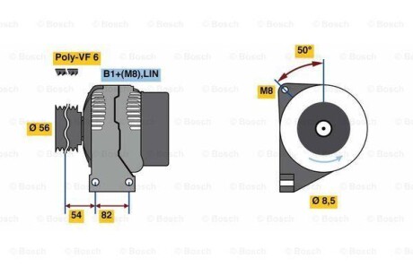 Генератор BOSCH 0986047380
