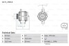Генератор BOSCH 0986047910 (фото 1)