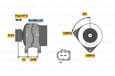 Генератор BOSCH 0986047960