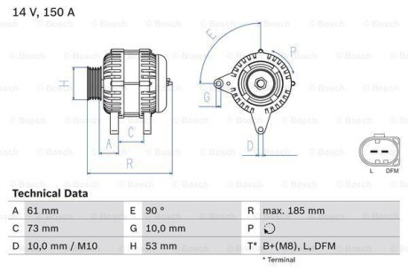 Генератор BOSCH 0986048921