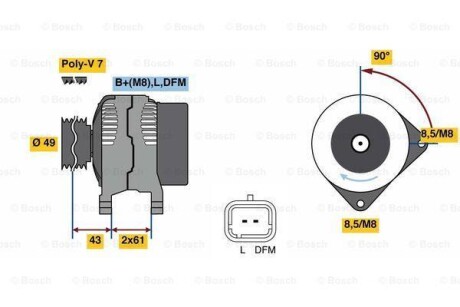 Генератор BOSCH 0986080330