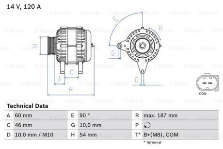 Генератор BOSCH 0986080350