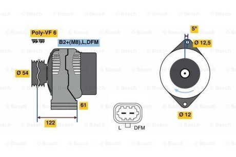 Генератор BOSCH 0986080370