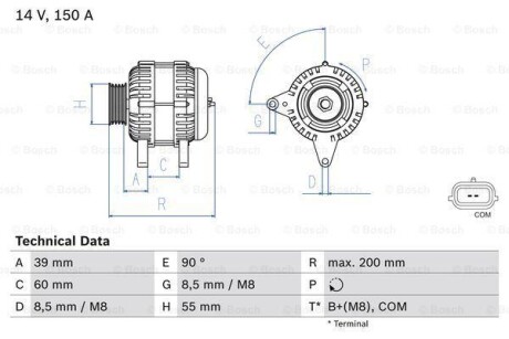 Генератор BOSCH 0986080410