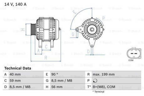 Генератор BOSCH 0986081160