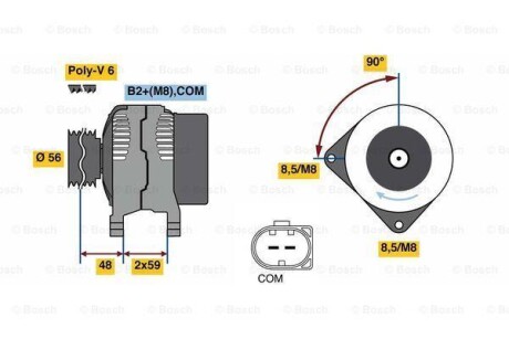 Генератор BOSCH 0986081180