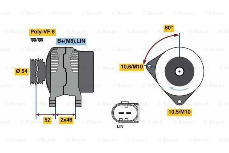 Генератор BOSCH 0986081190