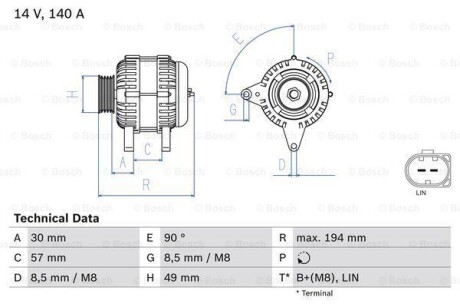 Генератор BOSCH 0986083170