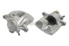 Супорт дискових гальм BOSCH 0986134013 (фото 1)