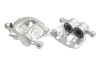 Супорт дискових гальм BOSCH 0986134028 (фото 1)