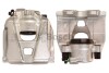 Супорт дискових гальм BOSCH 0986134267 (фото 1)