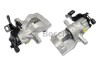 Супорт дискових гальм BOSCH 0986135000 (фото 1)