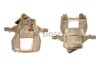 Супорт дискових гальм BOSCH 0986135046 (фото 1)