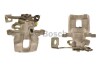 Супорт дискових гальм BOSCH 0986135054 (фото 1)