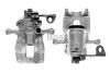 Супорт дискових гальм BOSCH 0986135082 (фото 1)