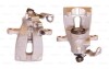 Супорт дискових гальм BOSCH 0986135123 (фото 1)