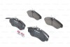 Комплект гальмівних колодок BOSCH 0986424031 (фото 1)