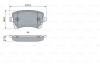 Комплект гальмівних колодок BOSCH 0986424056 (фото 1)