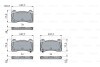 Комплект гальмівних колодок BOSCH 0986424388 (фото 7)