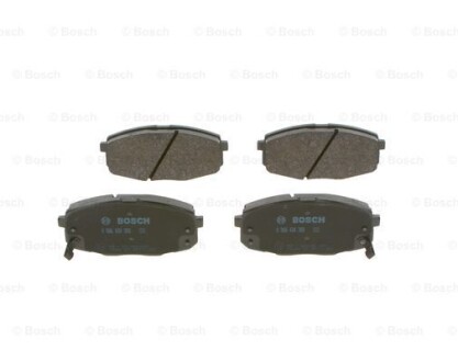 Комплект гальмівних колодок BOSCH 0986424393