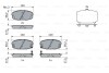 Комплект гальмівних колодок BOSCH 0986424393 (фото 7)