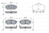 Комплект гальмівних колодок BOSCH 0986424395 (фото 7)