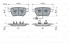 Комплект гальмівних колодок BOSCH 0986424397 (фото 1)