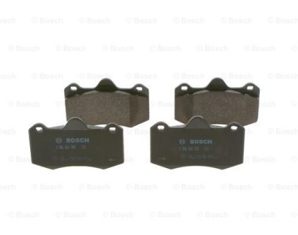 Комплект гальмівних колодок BOSCH 0986424399
