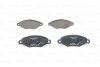 Комплект гальмівних колодок BOSCH 0986424453 (фото 2)