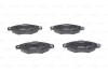 Комплект гальмівних колодок BOSCH 0986424453 (фото 7)