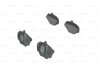 Комплект гальмівних колодок BOSCH 0986424563 (фото 1)