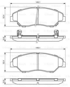 Комплект гальмівних колодок BOSCH 0986424696