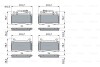 Комплект гальмівних колодок BOSCH 0986424851 (фото 1)