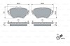 Комплект гальмівних колодок BOSCH 0986424878 (фото 1)