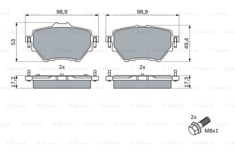 Комплект гальмівних колодок BOSCH 0986424878