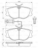 Комплект гальмівних колодок BOSCH 0986460942 (фото 1)