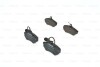 Комплект гальмівних колодок BOSCH 0986460948 (фото 1)